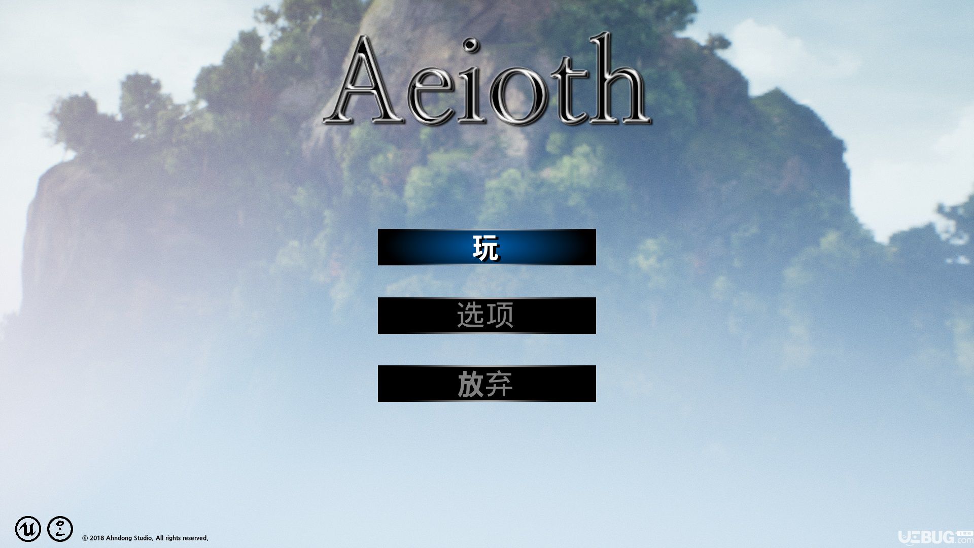 Aeioth RPGⰲװİ桷